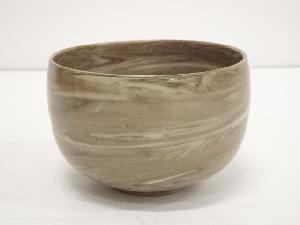 作家物　練上茶碗（保護箱）